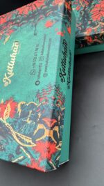 Hünnap Kurusu Kg - Görsel 2