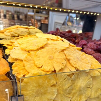 Doğal Ananas Kurusu