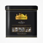 Dibek Kahvesi 250g (Metal Ambalaj)